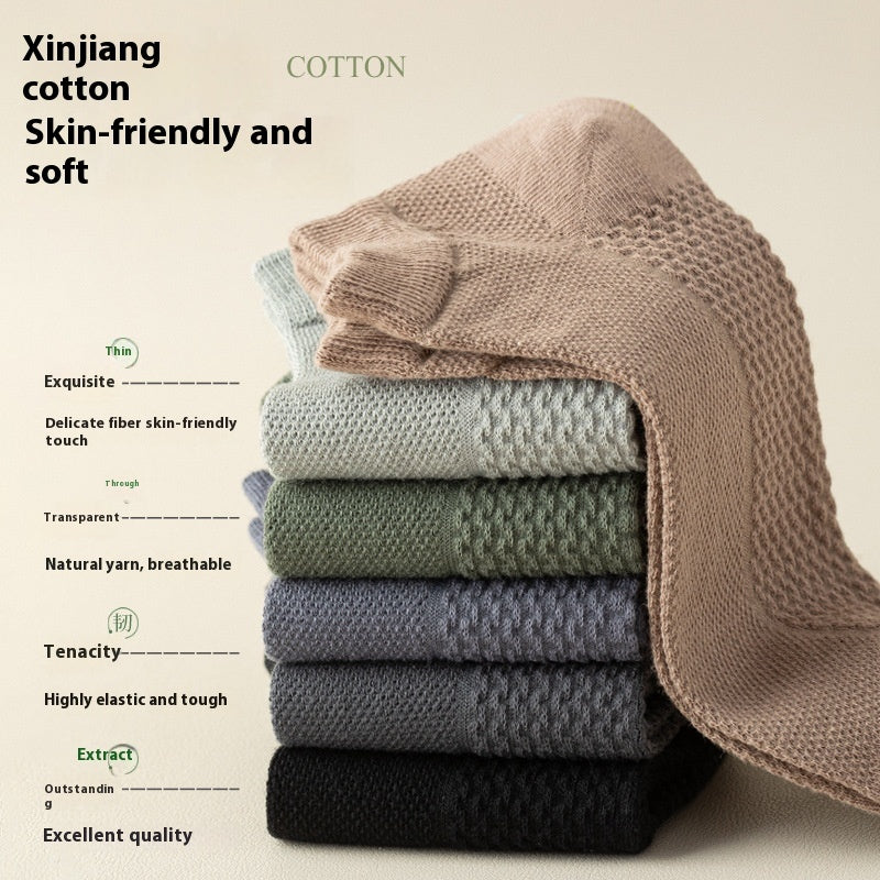 Cotton Anti-Pilling Short Men's Mesh Boat Socks