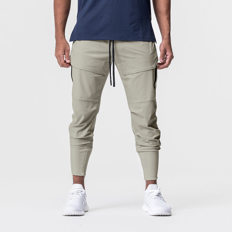 Performance Fitness Trousers Apricot