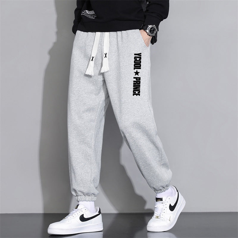 Cropped Casual Loose Pants 905 Spring And Summer Gray