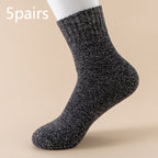 Fleece Lined Padded Warm Keeping Mid-calf Solid Color Socks