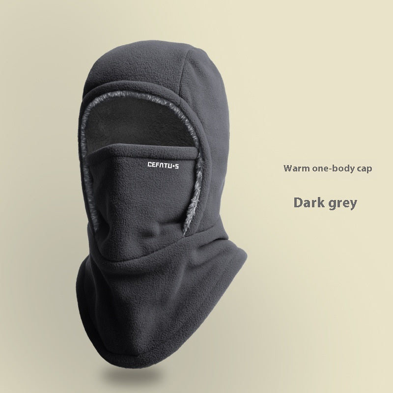 Thermal Head Cover Hat Outdoor Cold-proof Dark Gray Free Size