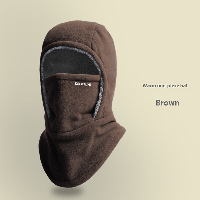 Thermal Head Cover Hat Outdoor Cold-proof Brown Free Size