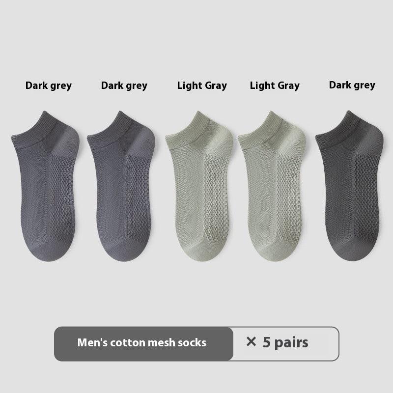 Cotton Anti-Pilling Short Men's Mesh Boat Socks 5 Pairs Portfolio D Hardcover