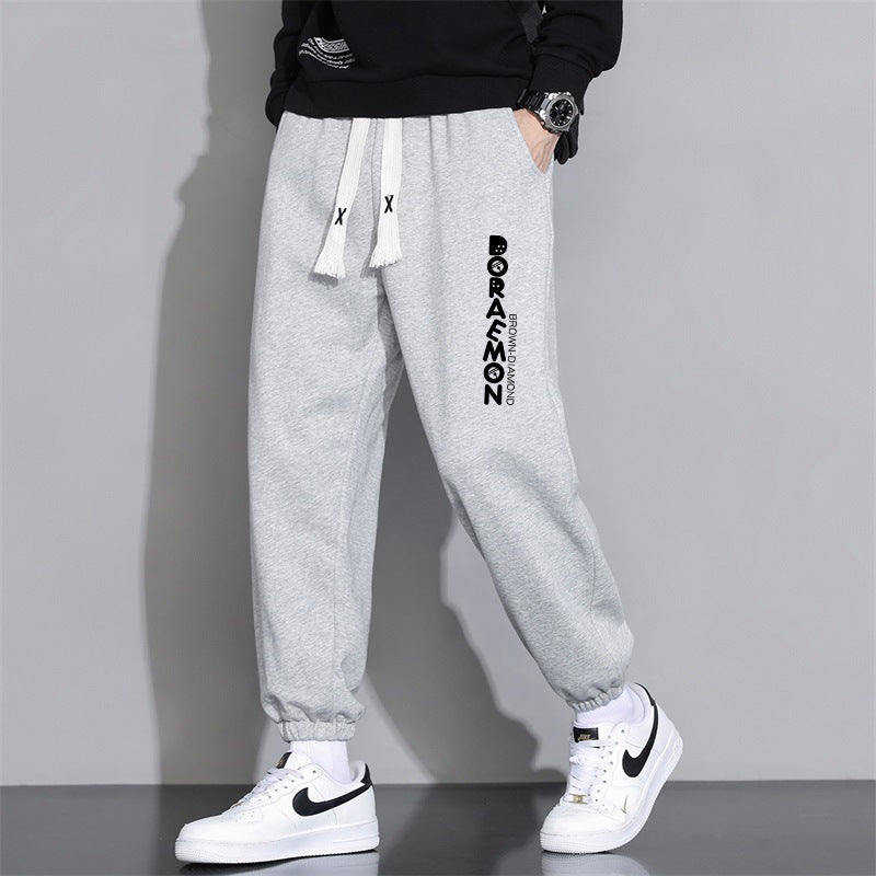 Cropped Casual Loose Pants 918 Spring And Summer Gray