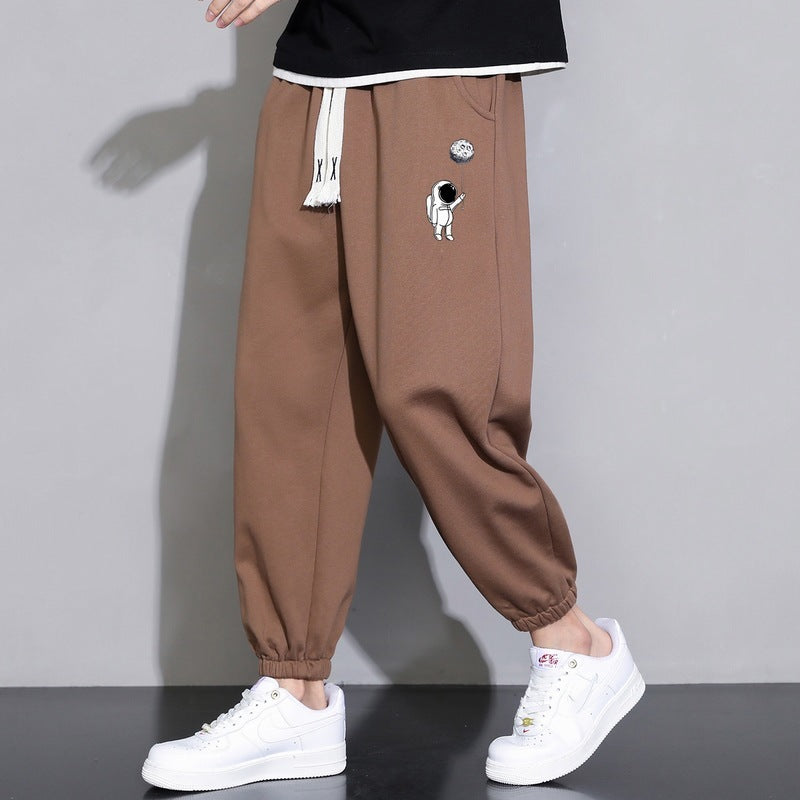 Cropped Casual Loose Pants