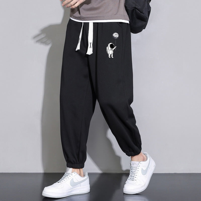 Cropped Casual Loose Pants
