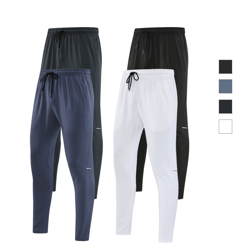 Woven Sports Trousers