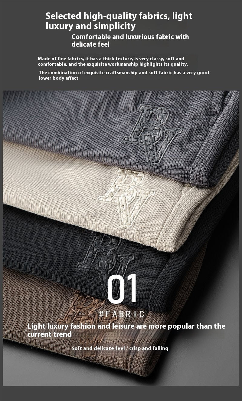 Light Luxury Sports Pants