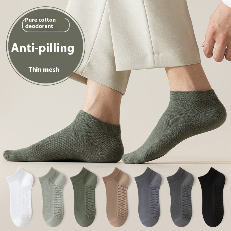 Cotton Anti-Pilling Short Men's Mesh Boat Socks