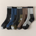 Men Fleece Lined Padded Warm Keeping Terry-loop Hosiery Wool Socks 5 Pairs 40 Yards To 47 Yards
