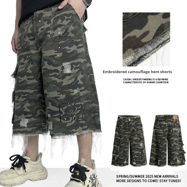 Camouflage Casual Shorts