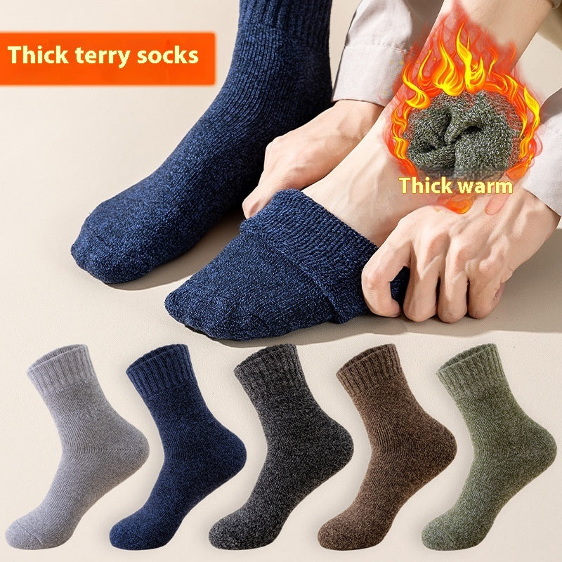 Fleece Lined Padded Warm Keeping Mid-calf Solid Color Socks