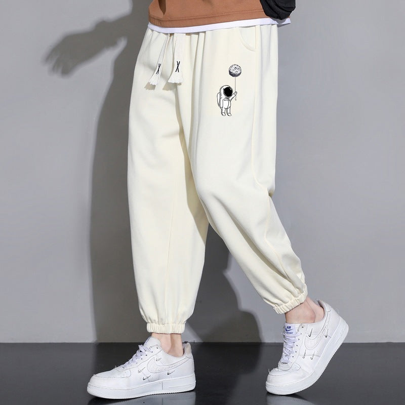 Cropped Casual Loose Pants