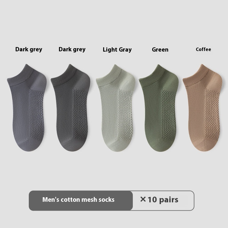 Cotton Anti-Pilling Short Men's Mesh Boat Socks 10 Double Combination C Hardcover