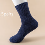 Fleece Lined Padded Warm Keeping Mid-calf Solid Color Socks