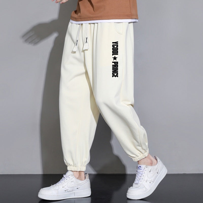 Cropped Casual Loose Pants 905 Spring And Summer Apricot
