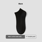 Cotton Anti-Pilling Short Men's Mesh Boat Socks