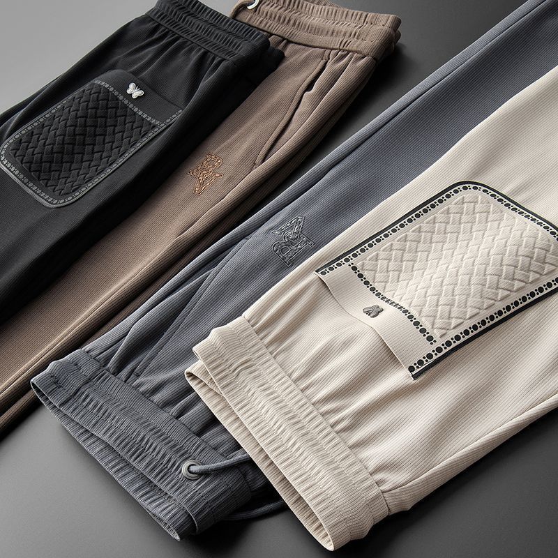 Light Luxury Sports Pants