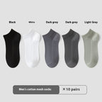 Cotton Anti-Pilling Short Men's Mesh Boat Socks 10 Double Combination B Hardcover