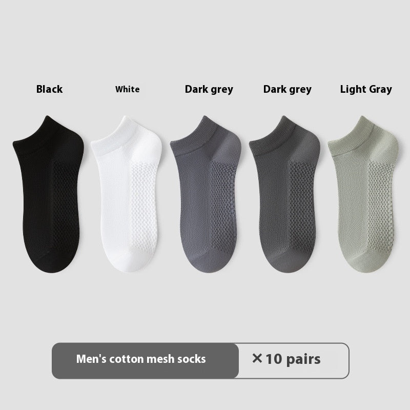 Cotton Anti-Pilling Short Men's Mesh Boat Socks 10 Double Combination B Hardcover