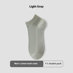 Cotton Anti-Pilling Short Men's Mesh Boat Socks