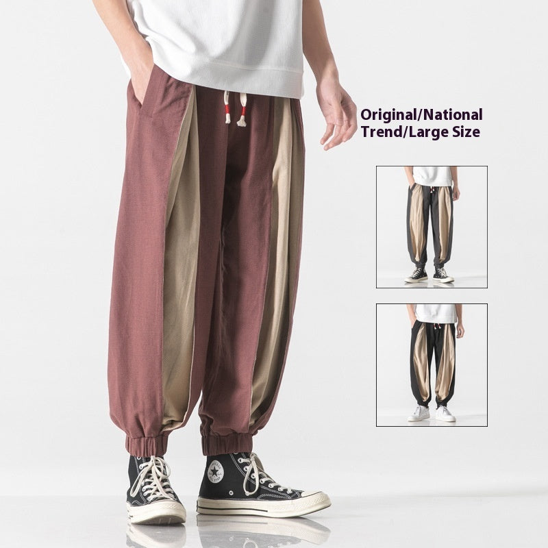 Harlan Trendy Patchwork Distressed Pants Brown
