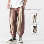 Harlan Trendy Patchwork Distressed Pants