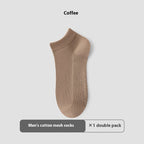 Cotton Anti-Pilling Short Men's Mesh Boat Socks