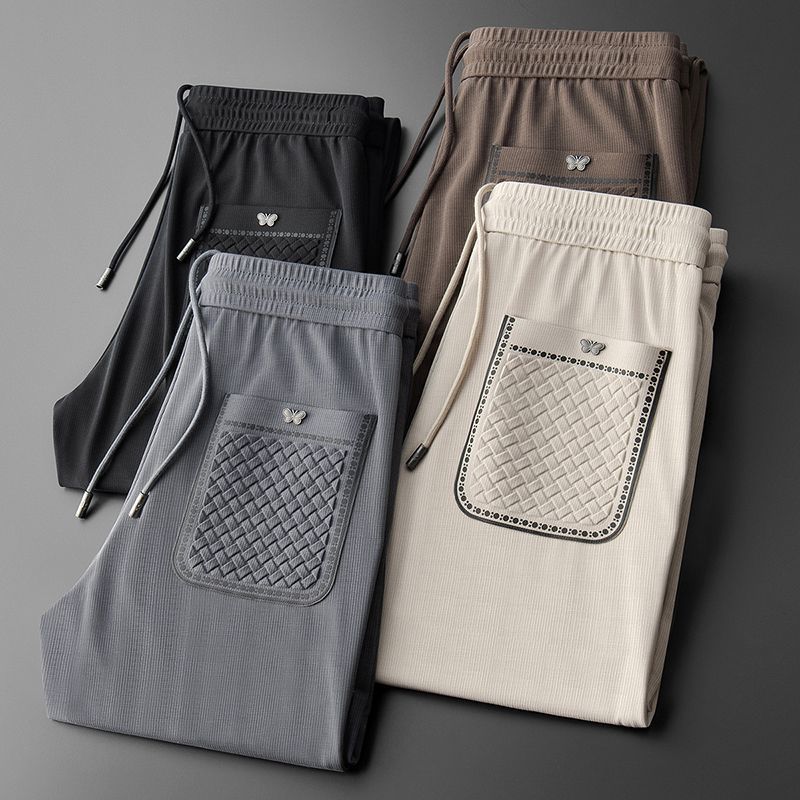 Light Luxury Sports Pants