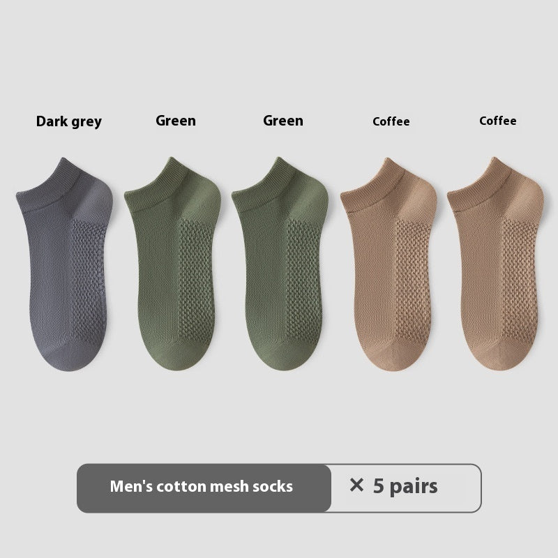 Cotton Anti-Pilling Short Men's Mesh Boat Socks 5 Double Combination E Hardcover