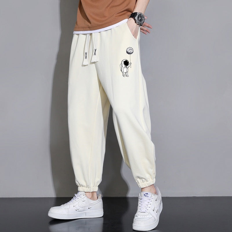 Cropped Casual Loose Pants 913 Spring And Summer Apricot
