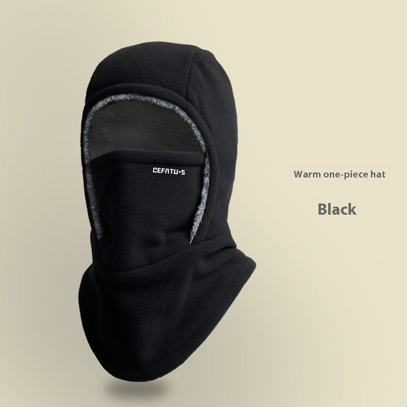 Thermal Head Cover Hat Outdoor Cold-proof Black Free Size