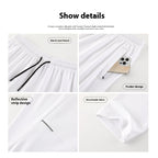 Woven Sports Trousers