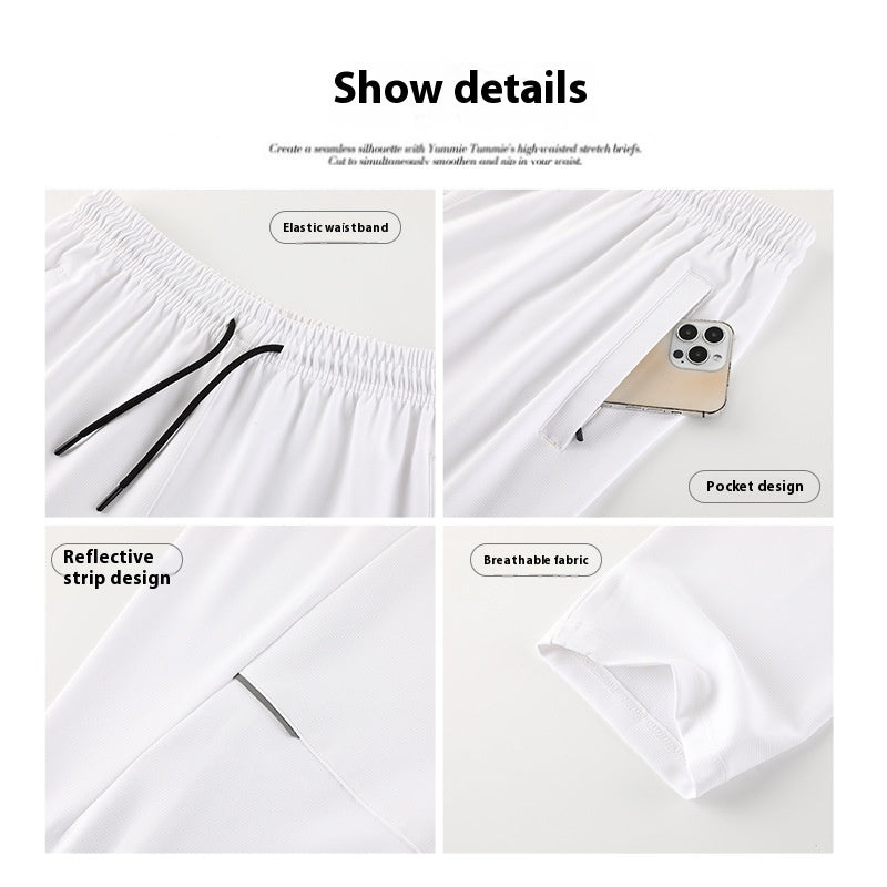 Woven Sports Trousers