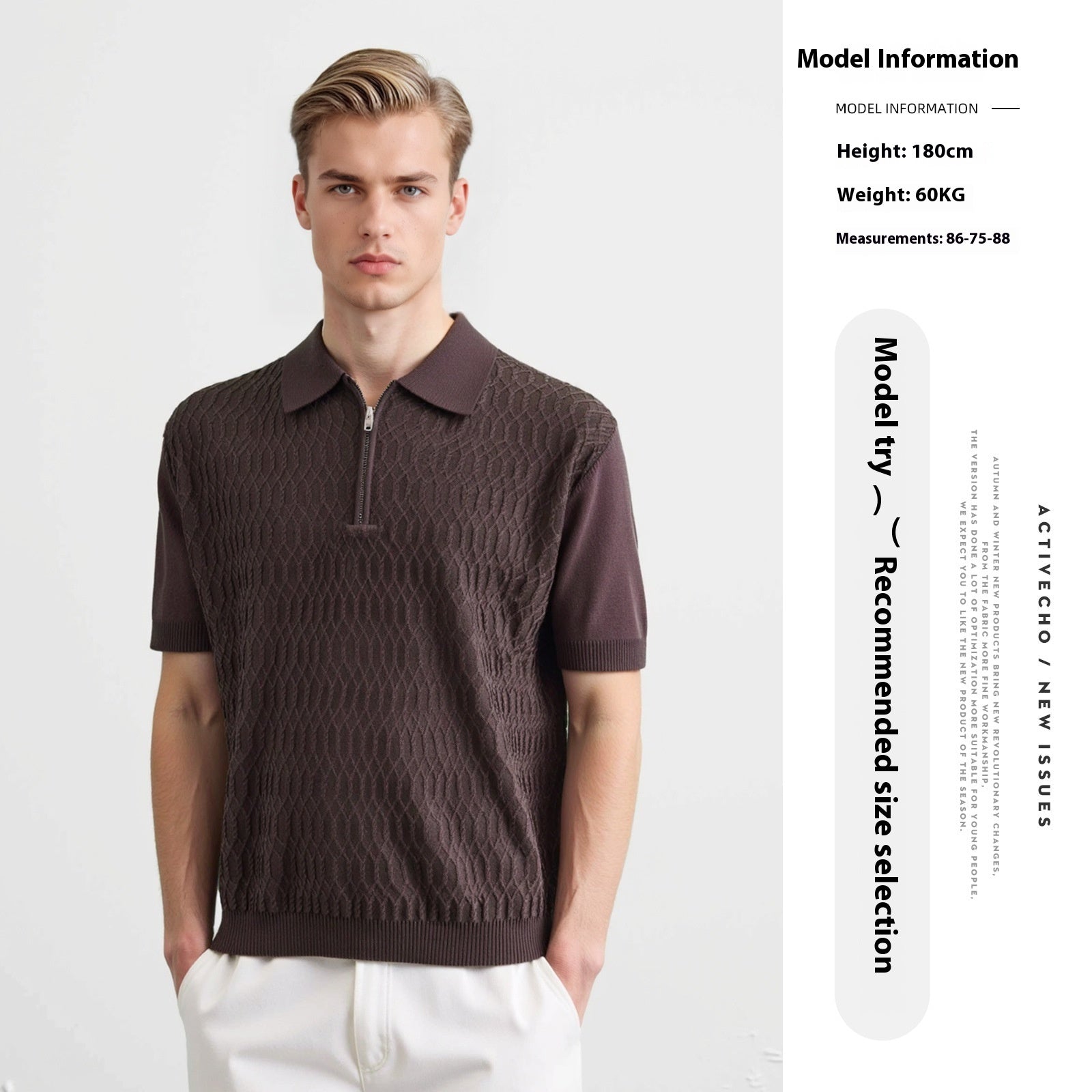 Twist Texture Simple Polo Shirt Slim Lapel T-shirt Deep Coffee