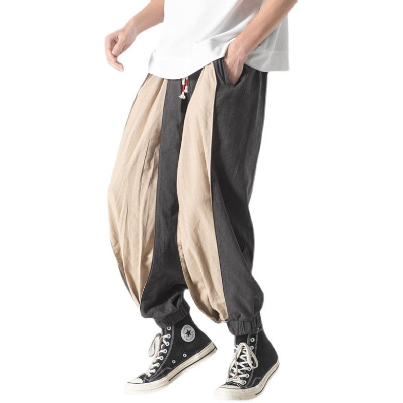 Harlan Trendy Patchwork Distressed Pants