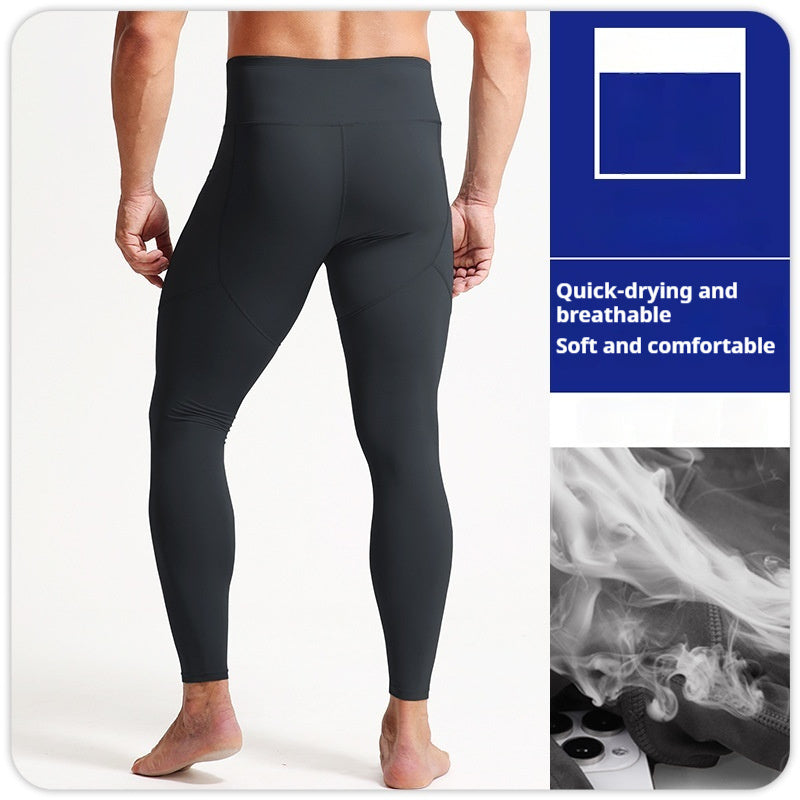 Sports Tight Trousers