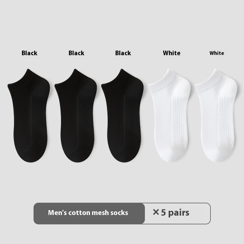 Cotton Anti-Pilling Short Men's Mesh Boat Socks 5 Double Combination A Hardcover
