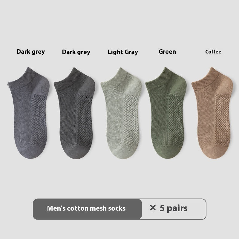 Cotton Anti-Pilling Short Men's Mesh Boat Socks 5 Double Combination C Hardcover