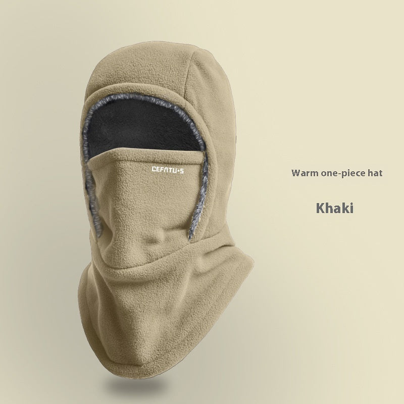 Thermal Head Cover Hat Outdoor Cold-proof Khaki Free Size