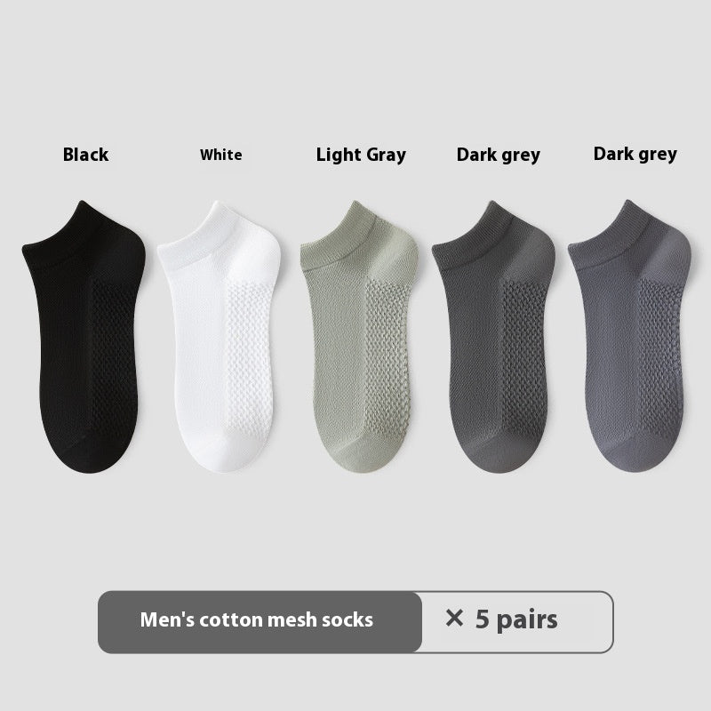 Cotton Anti-Pilling Short Men's Mesh Boat Socks 5 Double Combination B Hardcover