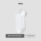Cotton Anti-Pilling Short Men's Mesh Boat Socks